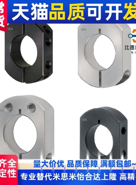 固定环 双面切割型SCSNK SCKNK SCJNK10 12 15 16 20