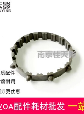 适用 爱普生LQ590 K3H 1900K2H 680KII 690K 连续进纸架后杆皮带