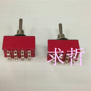 鈕子开关,钮子座KNX-402端子开关按键座.