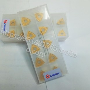 正宗台湾益铨数控刀片WNMG080404N-IW WNMG080408N-1W DF333