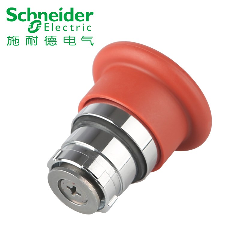 【正品】施耐德ZB2-BS54C急停按钮头蘑菇头紧停开关红色停止常闭