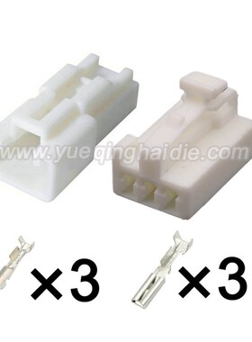 7282-1030/MG612034适用于阅读灯接口车用连接器DJ70313Y-2.2-11