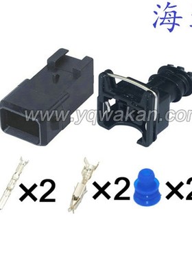 282189-1适用帕萨特 DJ7021A-3.5-11/21奥迪喷油嘴插头1-144545-0