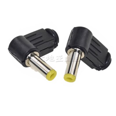 焊接DC弯插头5.5*2.1/2.5MM 电源接头DC5521/5525公头 音叉带弹片