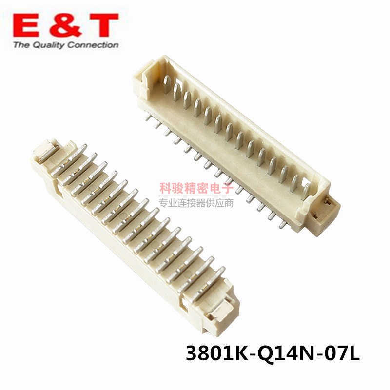 恩得利3801K-Q14N-07L电源插座 TX 1.25  14P立贴针座接插件现货