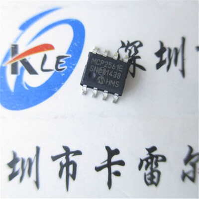 MCP2561E MCP2561-E/SN MICROCHIP原装正品 SOP8 放大器 可直拍