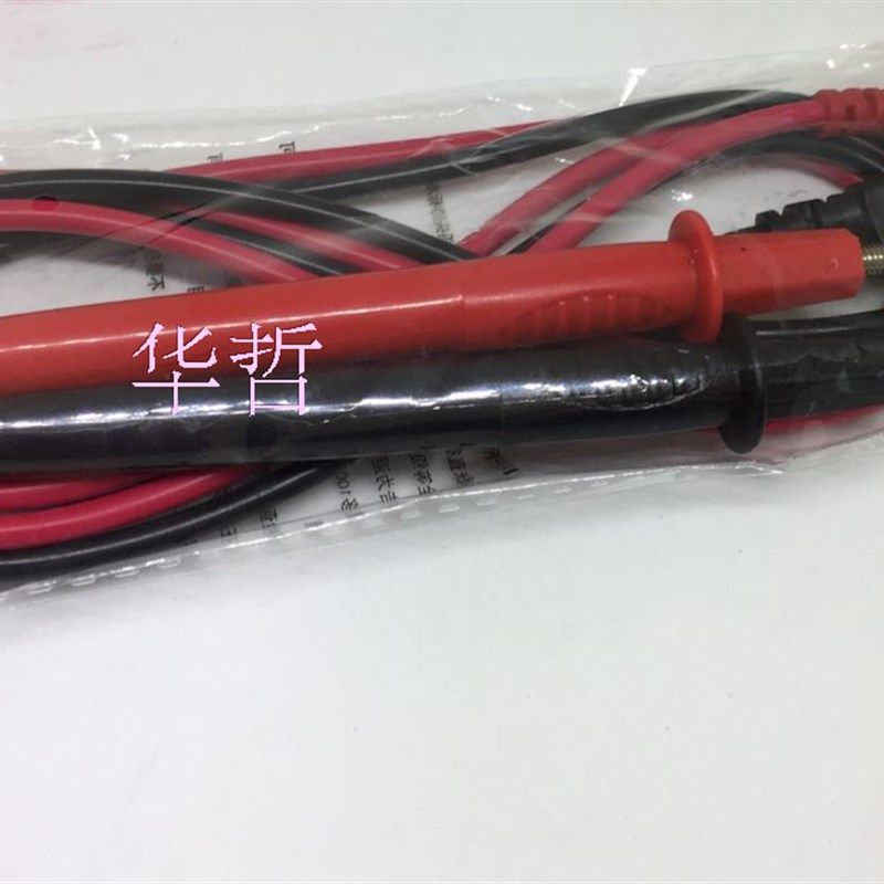 数字万用表表笔通用万用表测试线二支表棒可拆开重复使用配VC98系