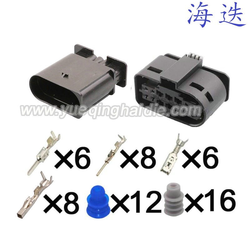 1-2294952-2/A0275459826奔驰插头配端堵DJ7141YB-1.5-3.5-11/21