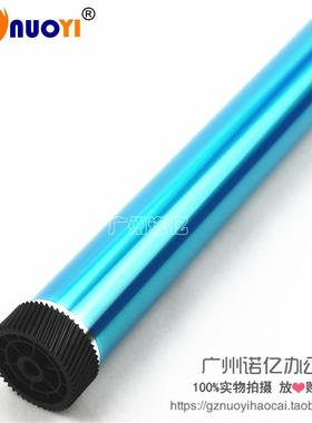 兼容 OKI C310 C530 MC361DN C310dn C330dn C330 鼓芯感光鼓