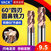 VACK60度圆鼻铣刀钨钢圆鼻刀牛鼻刀涂层R角刀加长合金立铣刀4刃