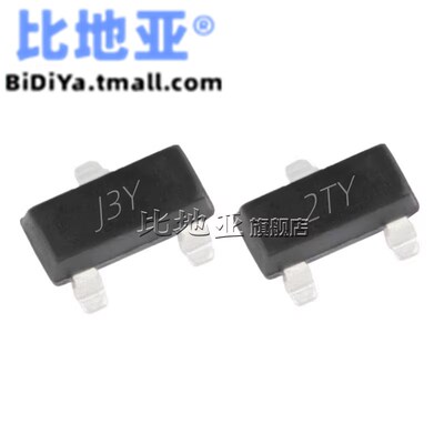 贴片三极管S8050 J3Y SS8050 Y1 S8550 2TY SS8550 Y2 SOT-23