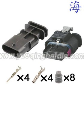 DJ7042-1.2-11/21 汽车线束连接器插头含端子 1-1564559-1