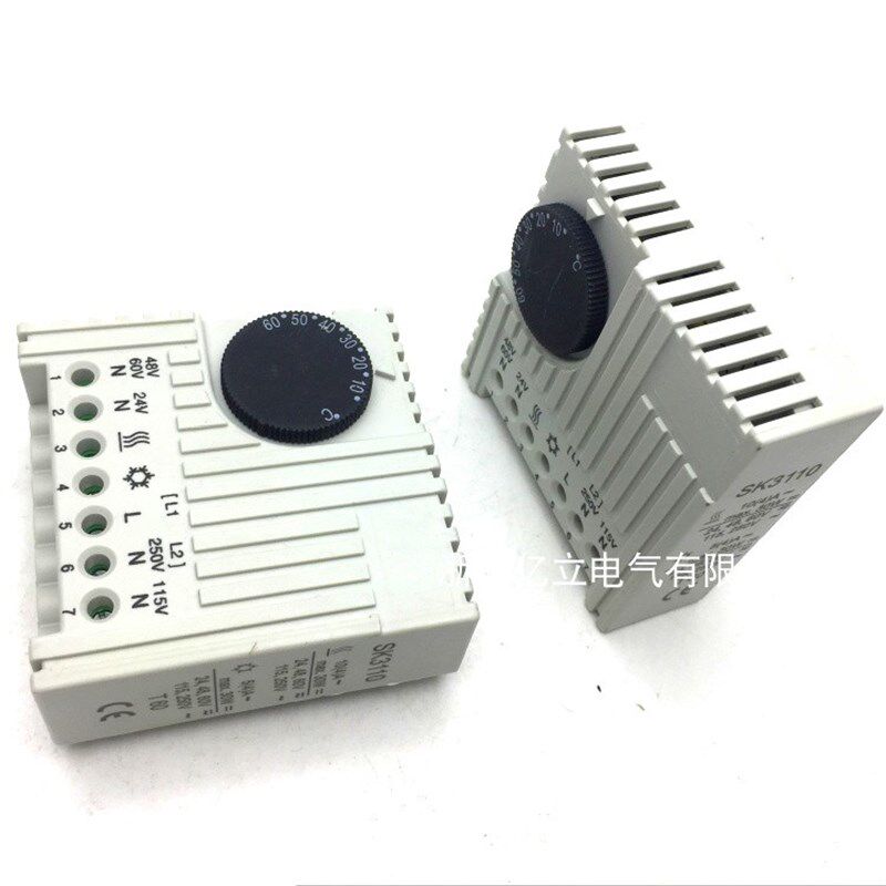 风扇温控器 SK3110 机柜温度控制器  热交换温控器 电箱温控器