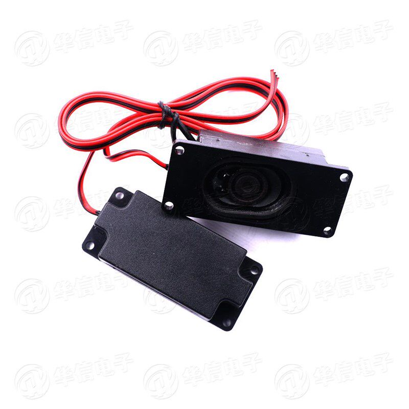 3070 4欧3W无源音箱小喇叭 广告机 一体机液晶电视扬声器 1对价格