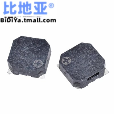 MLT-8530 蜂鸣器 8.5*8.5*3MM SMD3V 无源侧发音电磁式贴片蜂鸣器