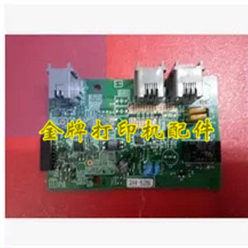 适用于联想3410 3420兄弟2890 7290 2990 2840传真板电话板网络板
