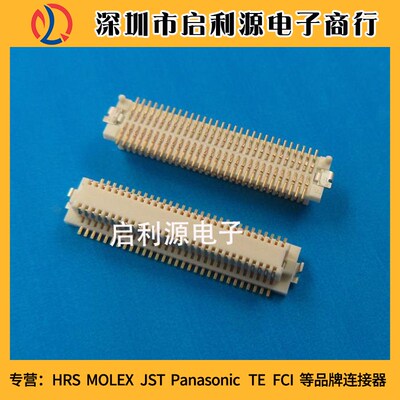 DF12A-60DS-0.5V(81) DF12C-60DS-0.5V(81)原装HRS正品现货 60PIN
