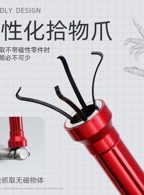 强磁吸力棒可伸缩抽拉式强磁捡拾器新款拾铁器磁铁超强力吸力杆