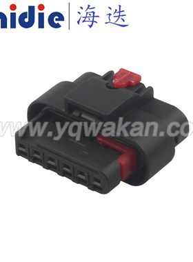 DJ7063-1.2-21 适用大众/奥迪后尾灯刹车灯座插头配端子1924292-5