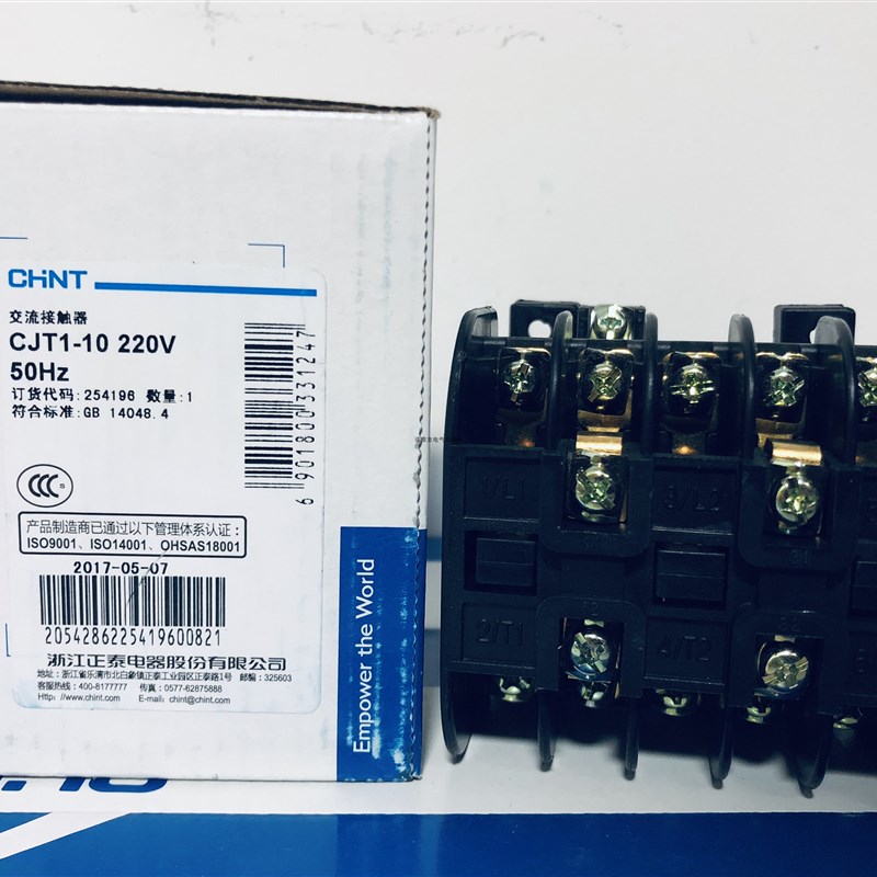 正泰电器交流接触器CJT1-10电压36V 110V 220V 380V 两常开两常闭