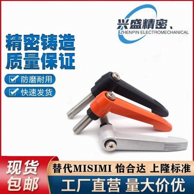 10固定CLCM6把手C-CLDM4/5/8/12/16-16/20/25/32/40/50/60-80/B/M