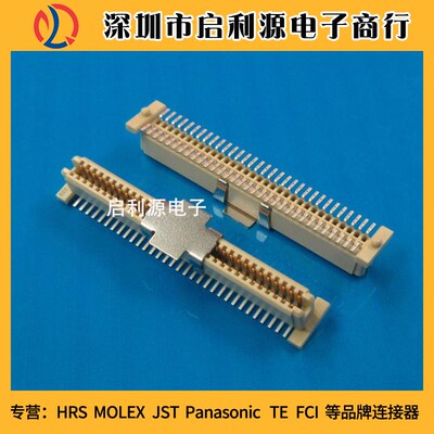 molex插头插座71439-0764 714390764 71439-0864 714390864正品