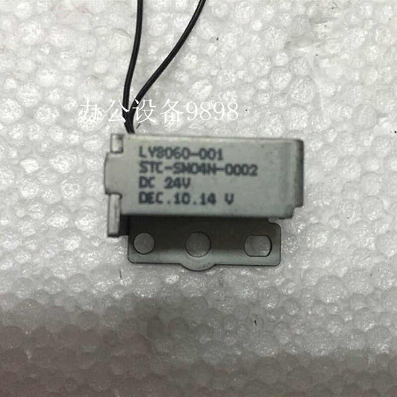 联想7206进纸离合器7256WHF纸盒继电器2051上纸电机2081H纸盘磁吸