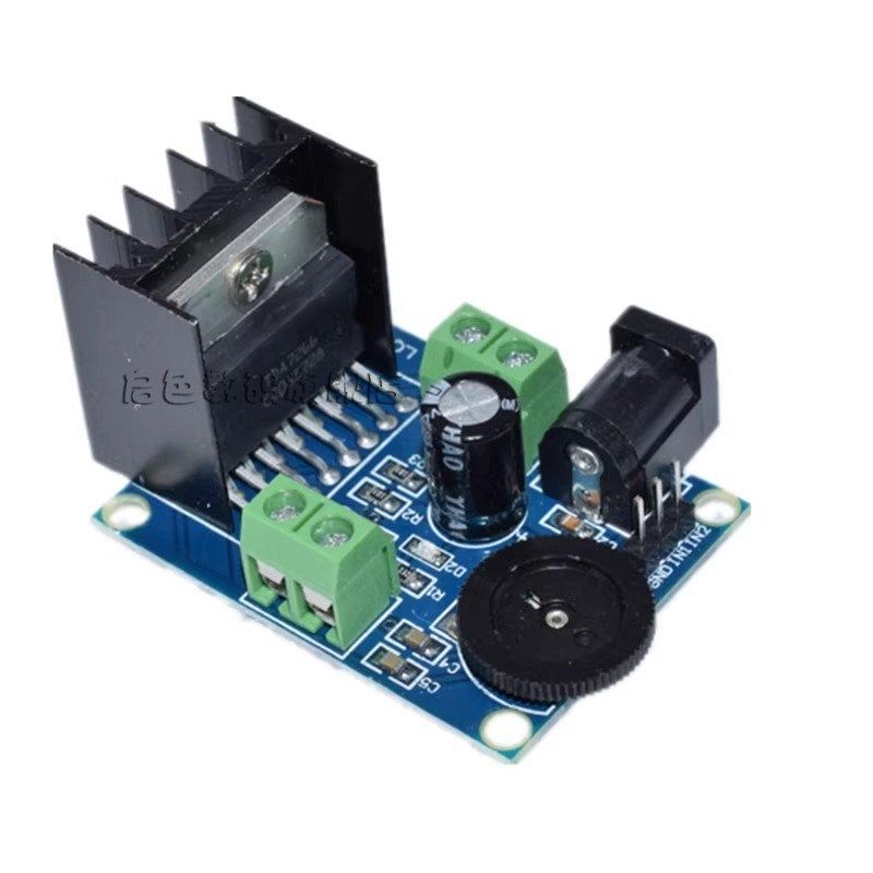 TDA7266功放板双声道2*7W喇叭伴音音频放大器模块DIY音箱音响改装