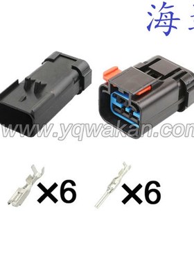 54200612/54200608适用于别克雪佛兰电子燃电动汽油DJ7066-2.8-11