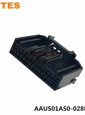 LOTES原装AAUS01AS0-028K01嘉泽得意汽车线束胶壳护套连接器现货
