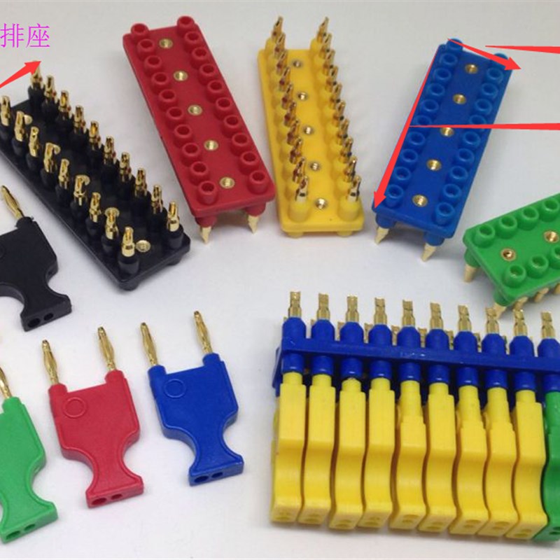10路2MM孔间距12MM端子香蕉插头插座连接器端子2*10排座