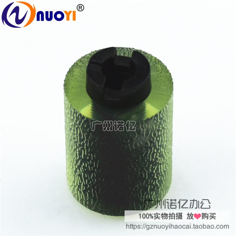 兼容 柯尼卡美能达BH350 282 362 363 283 DI3510 2510纸盒搓纸轮