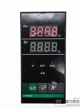 常州汇邦智能温控仪表CHB402-011-0112015逻辑电平0-800K型48*96