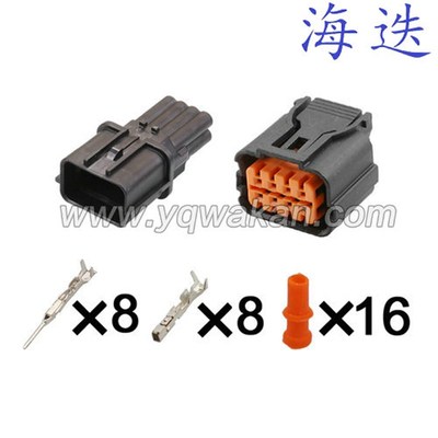 DJ7083-0.6-11/21适用于线束汽车含端堵HP285-08021/HP281-08020