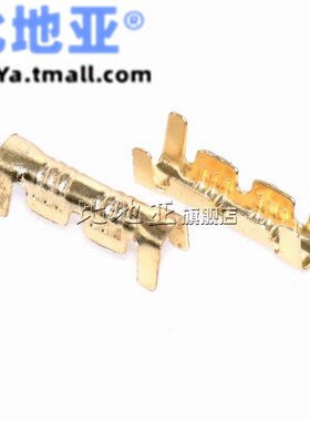 DJ453压线扣端子双U型黄铜并线扣冷压快速接线端子0.5-1.5-100只