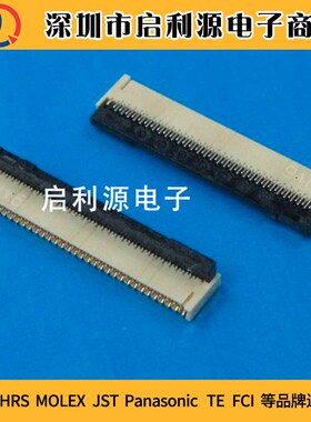 FH58A-61S-0.2SHW 0.2MM 61PIN翻盖 连接器 全新原装HRS的