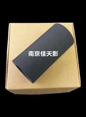 适用 虹光AW1260 AH245 AT360 AT320A AI80 AW2000 搓纸轮 分页器