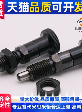 旋钮柱塞 PXYAN/PXYKN5/6/8/8L/10/10L/12/12L/16/16L精品