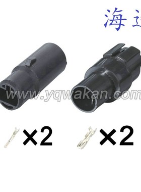 MG640165/64/7219-3240汽车防水接插件圆形 连接器插