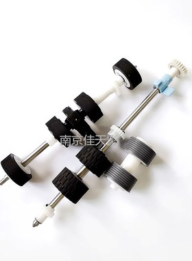 适用影源GA3160F G7210+ X3480F X2620+ GW3370N扫描仪搓纸轮分页