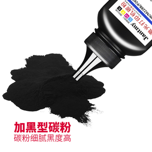 m225dw m268dw p228db打印机碳粉 p115 富士施乐m115b墨粉m118w