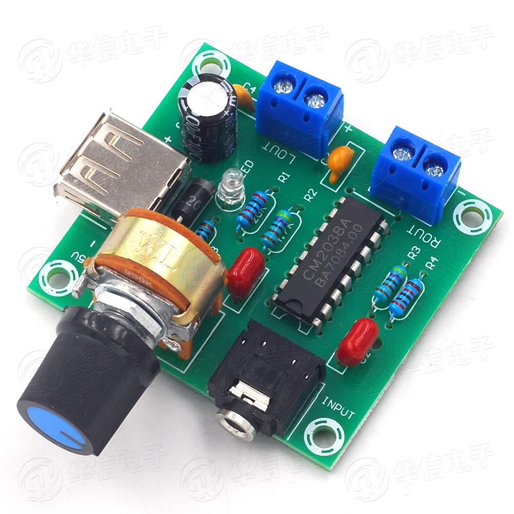 5V 交直流 USB供电小功放 PM CM2038功放板 5Wx2高保真成品板