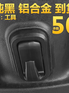 电动车前置挂钩通用电瓶车强力承重铝合金挂钩外卖挂餐挂物