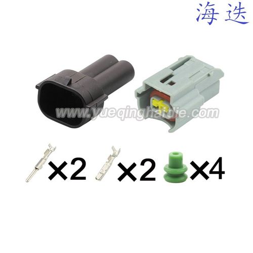 PU465-02627 适用起亚k2 K3 K5喷油嘴改装插头 DJY7026-2-21GY/11