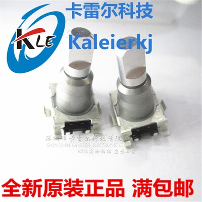原装进口日本EC11贴片型旋转编码器 迈瑞T5 T8监护仪调节确定按钮