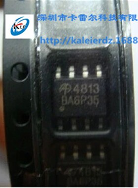 AO4813 贴片 SOP-8 场效应管 美国万代AOS 只做原装进口 可开票