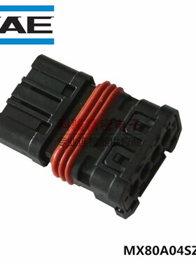 JAE原装MX80A04SZ1A日本进口车用小型防水线束连接器2023+现货