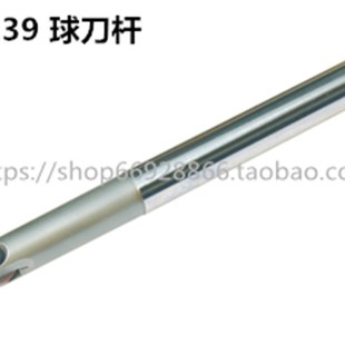 C20 150 直销球形精铣刀杆车床半圆刀T2139 10R 200 特价