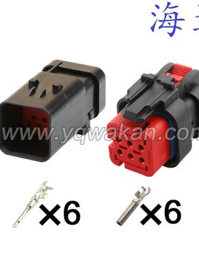 776433-1/776434-1适用于防水连接器配端子DJ73062-1.6-11/21