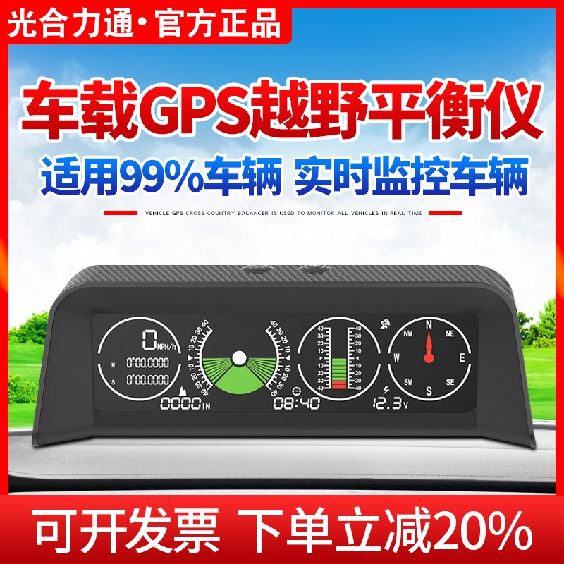 汽车保养坡道架斜坡板换机油支架汽修车防滑阶梯维修塑料斜坡垫高